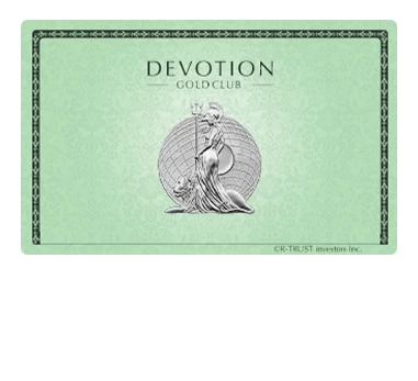 DEVOTION